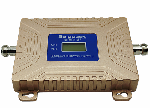 芮城双频手机信号放大器200㎡