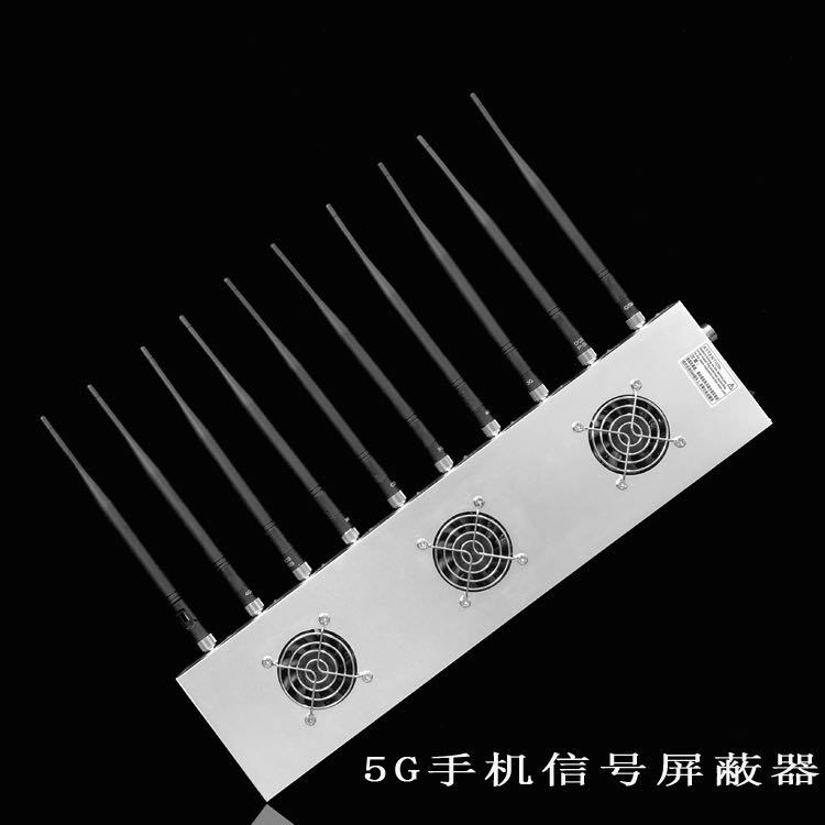 芮城外置10天线移动通信干扰器