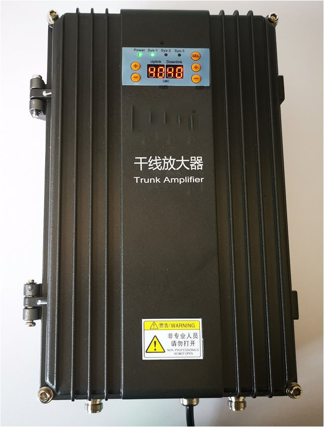  芮城FM调频广播双向干线放大器